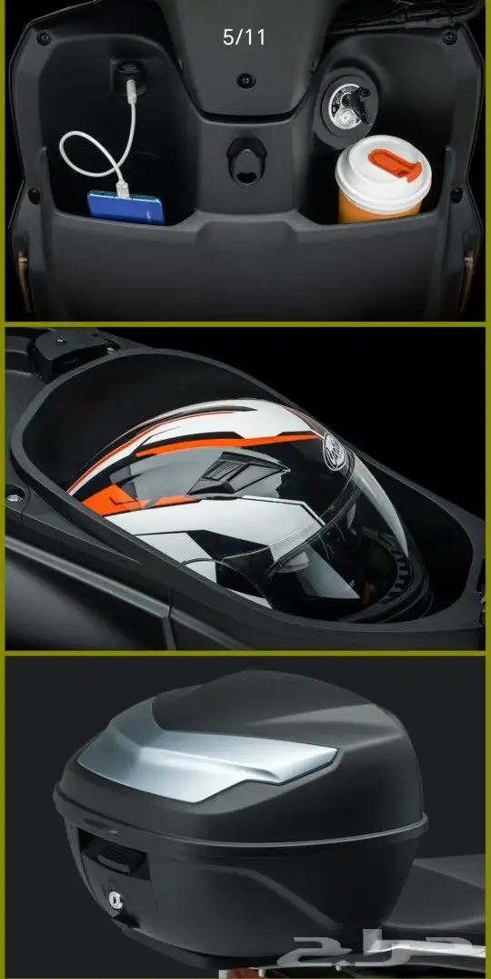 Coming soon to the Haojue UFD 21