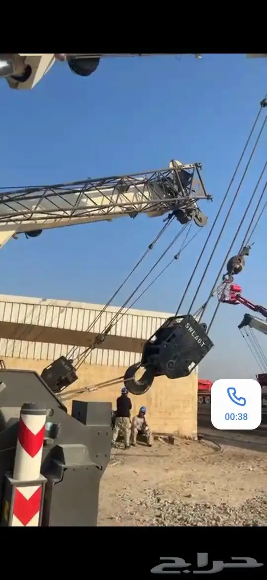 كرينات للايجار عدد مفتوح 5