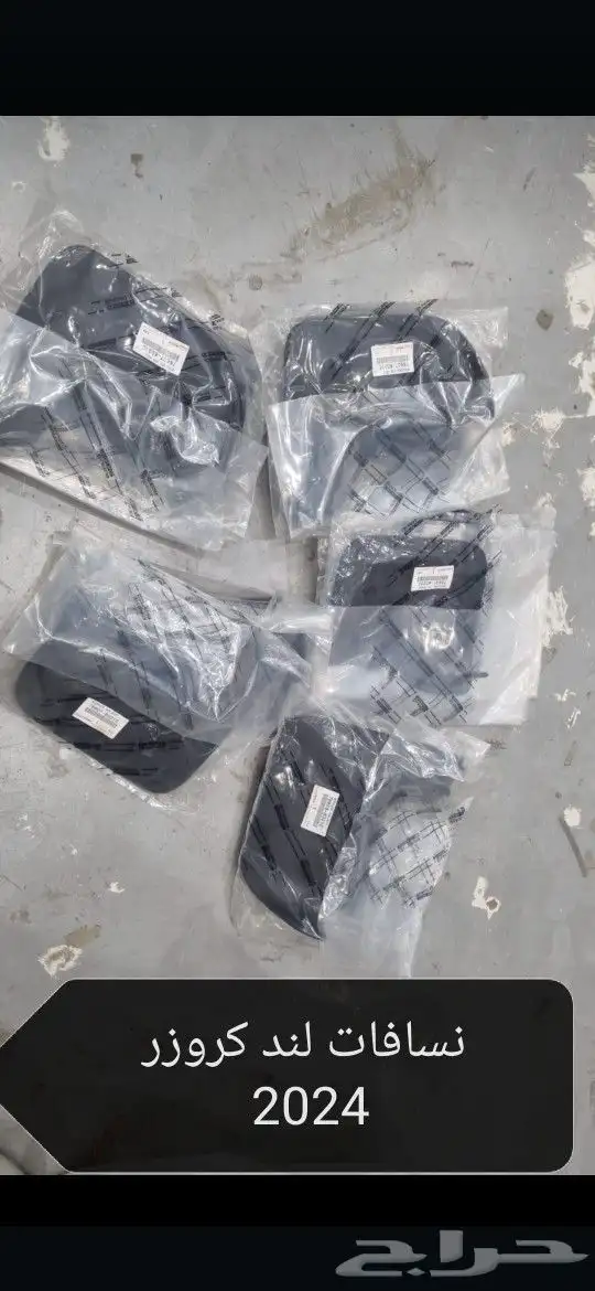 مندوب قطع غيار السيارات جديد وتشليح 12