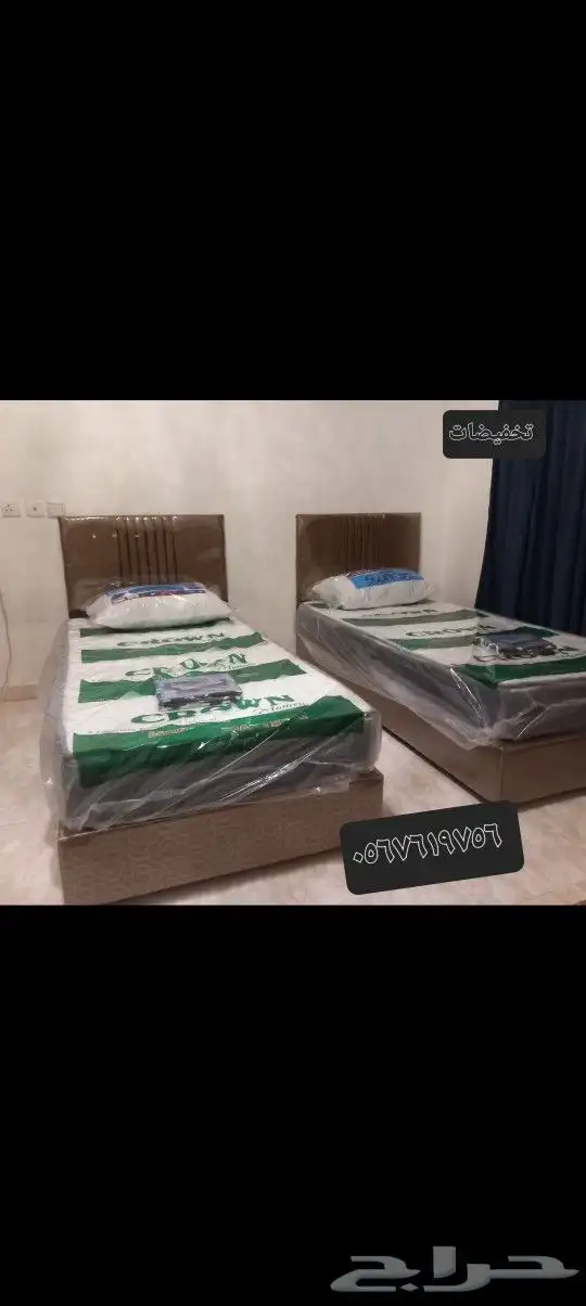 اقوي التخفيضات غرفه نوم نفر بي 550 ريال فقط 6