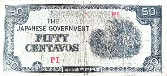 عملات نادرة جدا 7