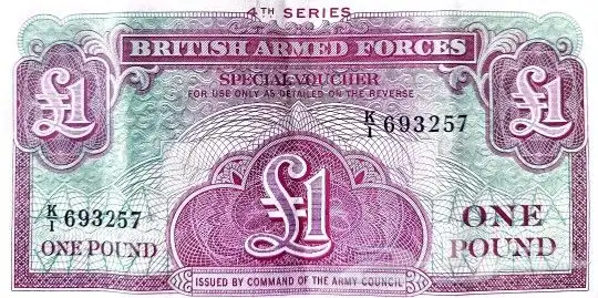 عملات نادرة جدا 3