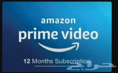Amazon Prime Video monthly and yearly Private account 0