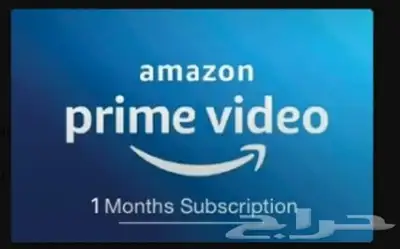 Amazon Prime Video monthly and yearly Private account 2