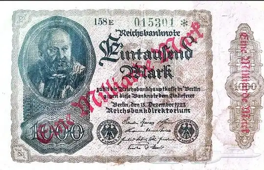 عملات نادرة جدا 4