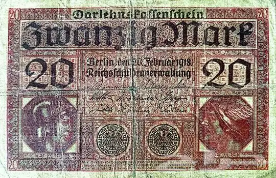 عملات نادرة جدا 5