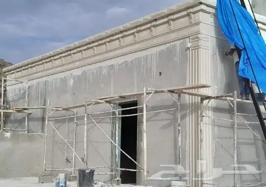 لياسه ملونه بشكل الحجر الطبيعي 1