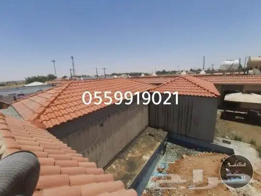 مؤسسة شجره الشمال للقرميد 3