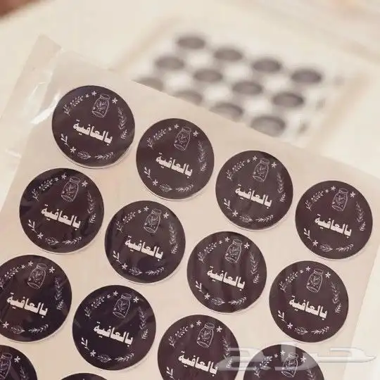 طباعة بوكسات اكياس اكواب استكر كروت فواتير بنر 3