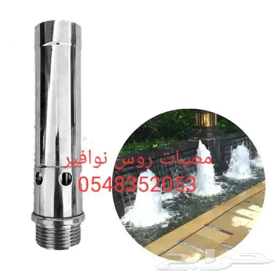 اناره مائيه لنوافير 3000K 12V IP68 اصفر ملون مصبات مصب شلالا 30