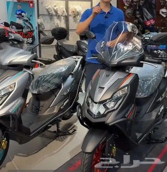 Coming soon to the Haojue UFD 10