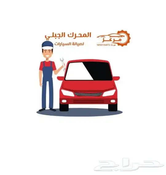 طباعة ستكر بنر لوحات اكياس بوكسات فواتير كروت شخصية اكواب 2