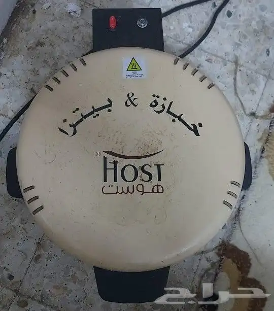 فرن وخبازه وخبازه بيتزا 0