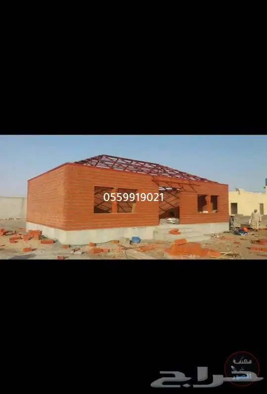 مؤسسة شجره الشمال للقرميد 4