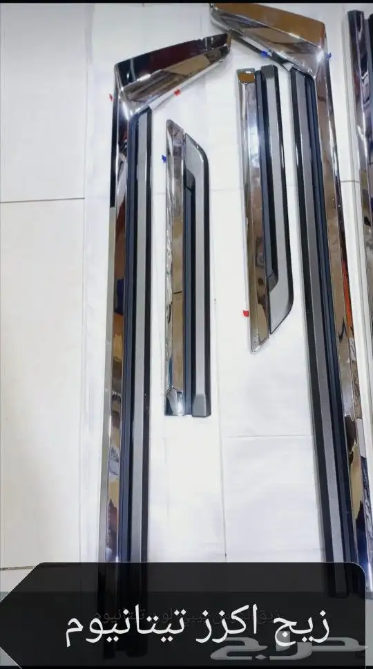 مندوب قطع غيار السيارات جديد وتشليح 13