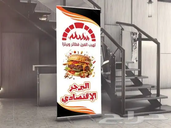 مطابع مطبعة استيكر دائري استكر مربع اشكال فاتورة كرت بنر 6