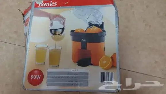 اغراض منزليه 9