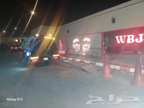 وايت مياه تحلية 6طن صالحه للشرب 3