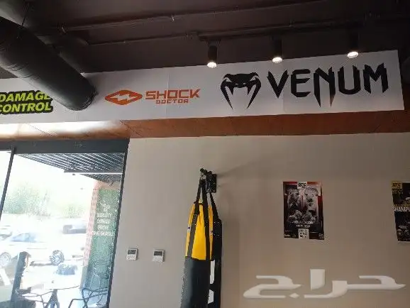 ستيكرات أعلام لوحات كروت مطبوعات ستائر بوثات معارض ومؤتمرات 2