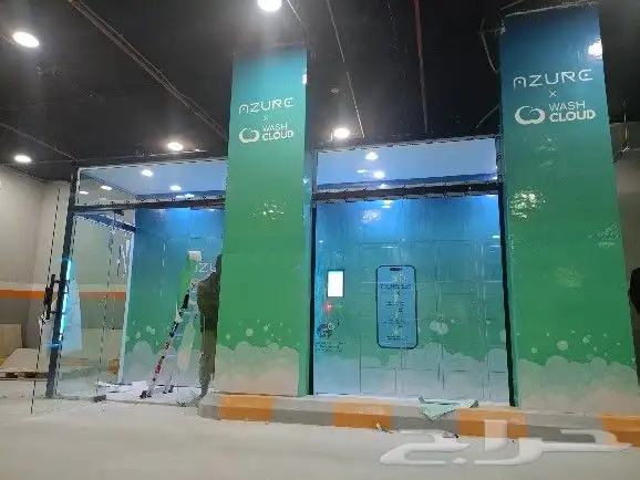 ستيكرات أعلام لوحات كروت مطبوعات ستائر بوثات معارض ومؤتمرات 0