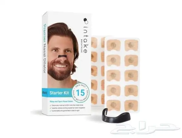 شرائط لاصقة للأنف لتوسيع فتحتي الأنف وزيادة تدف 1