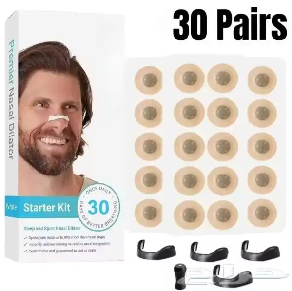 شرائط لاصقة للأنف لتوسيع فتحتي الأنف وزيادة تدف 2