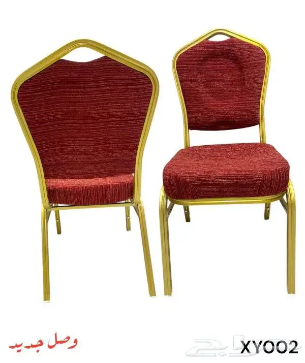 NOMI FURNITURE HOUSE 12