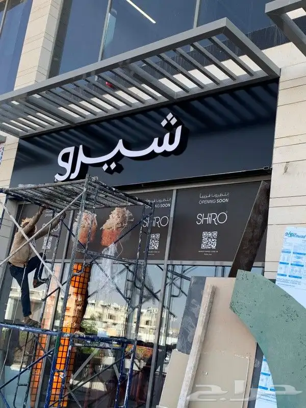 مطابع مطبعه طباعه استكر فواتير بروشور كروت اختام بوكسات اكيا 1