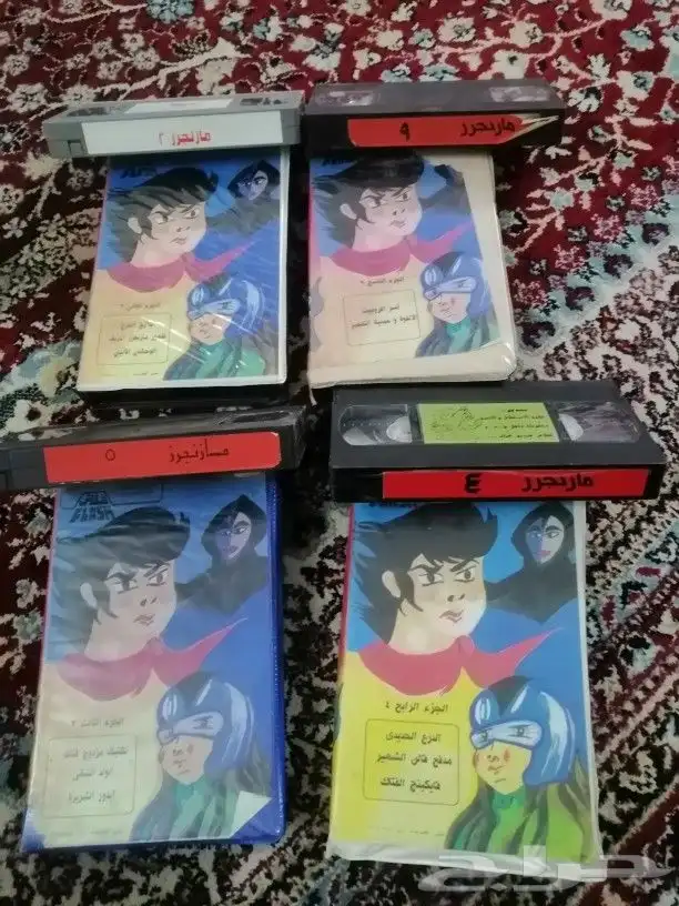 مغامرات افلام كرتون زمان 0