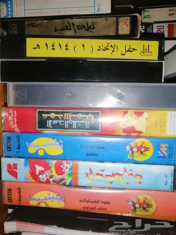 مغامرات افلام كرتون زمان 1