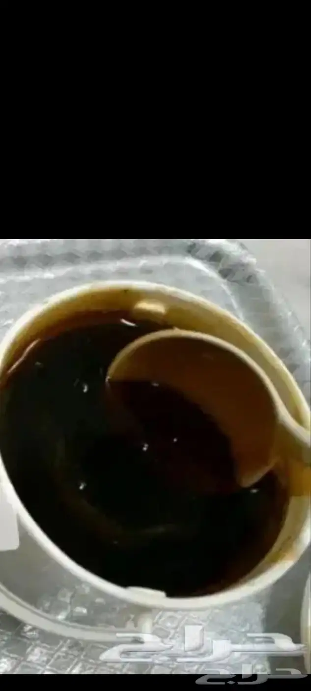 عسل سدر 0
