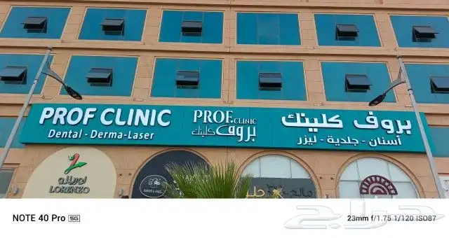 دعاية وإعلان لوحات حروف بارزة ومضيئة 16