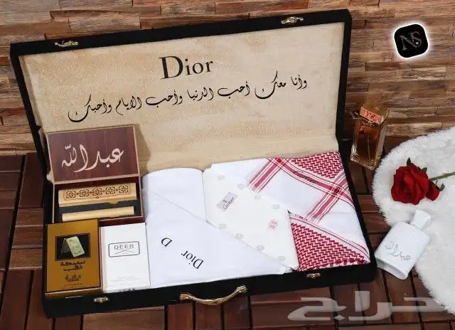 هدايا رجاليه شتويه فاخره 4