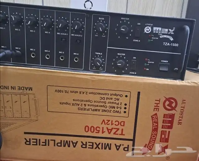 مهندس صوتيات بالرياض وما حولها 3