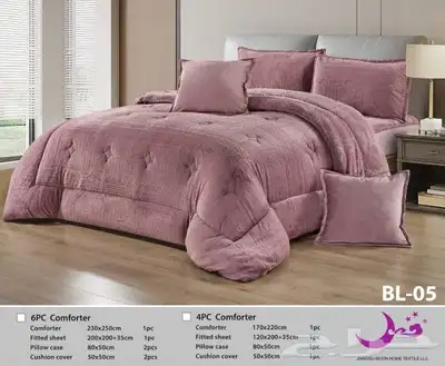 مفارش شتويه 5