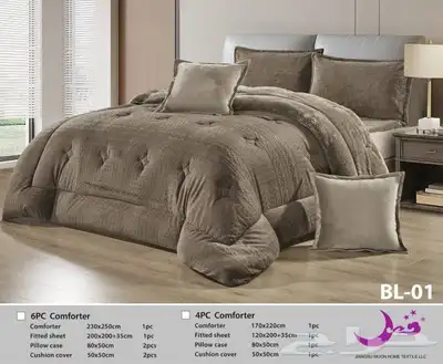 مفارش شتويه 7