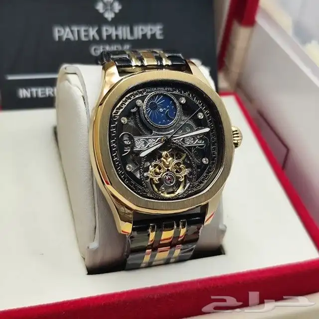 هدايا رجالي ساعات ماركات درجه اولى طبق الأصل ضمان سنه ضد الم 15