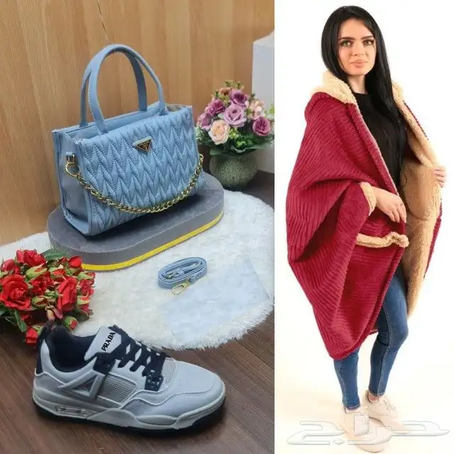 هدايا نسائيه 2