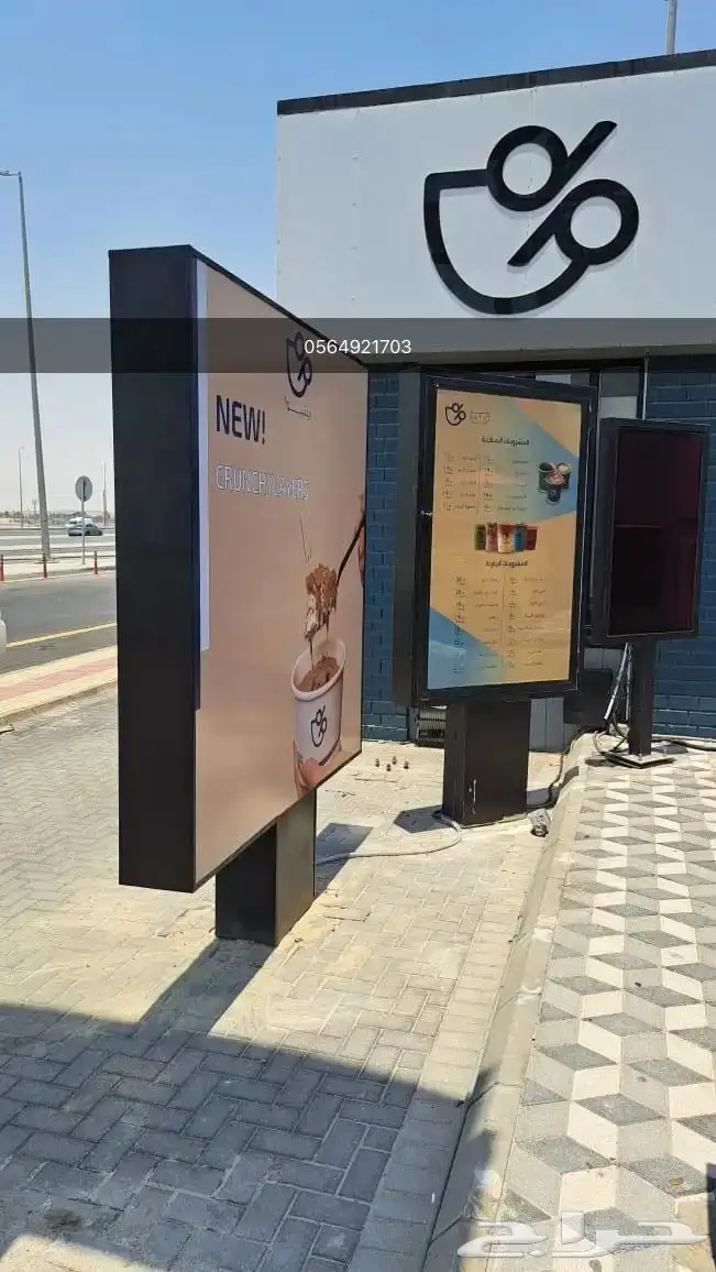 لوحات مشاريع تصنيع وتركيب 11