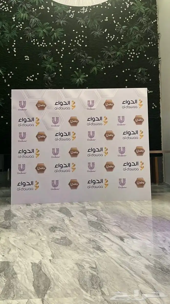 بوابه خشب كيوب ستاندات باك دروب بنر تجهيز مواقع 18