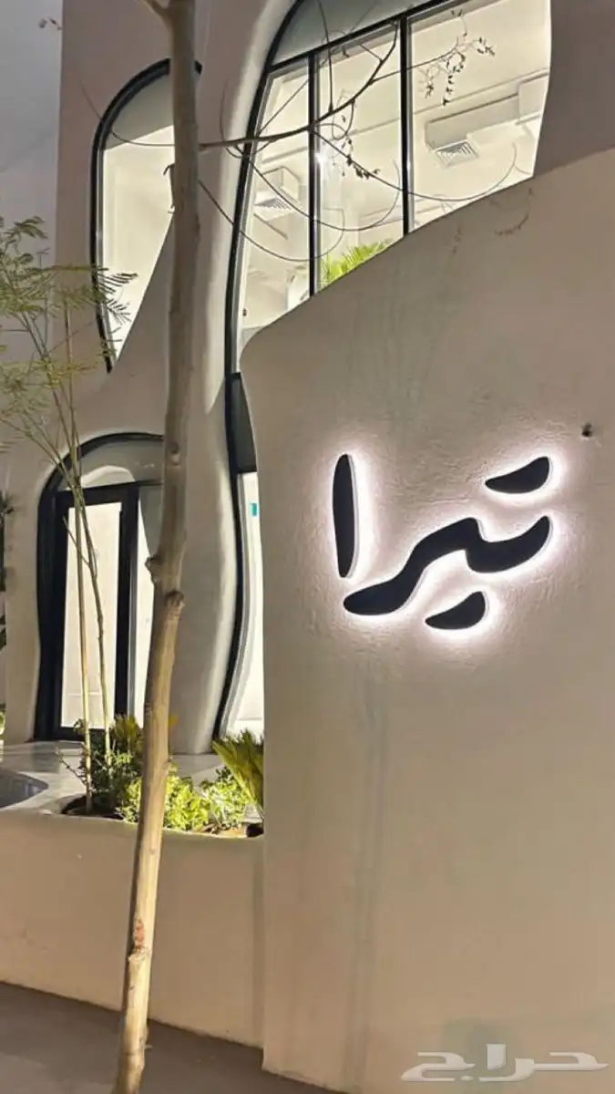لوحات احرف مضيئة لوحات اعلانيه 41