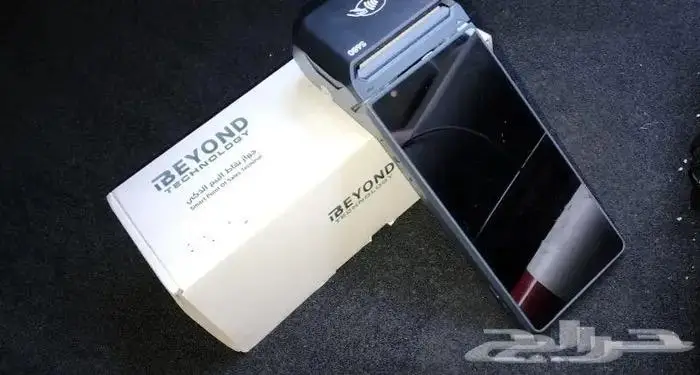 جهاز متنقل للفواتير كاشير 3