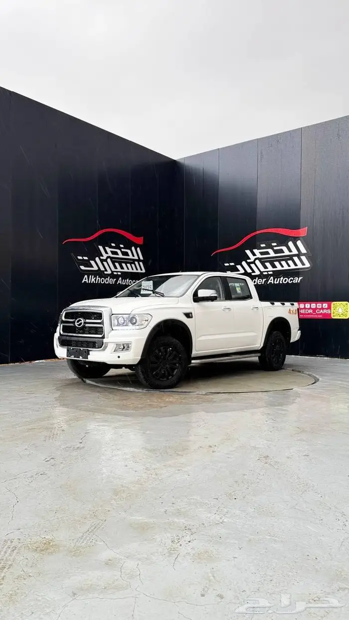 ZXAUTO جراند تايجر 2025 اتوماتيك لدى شركه الخضر 1