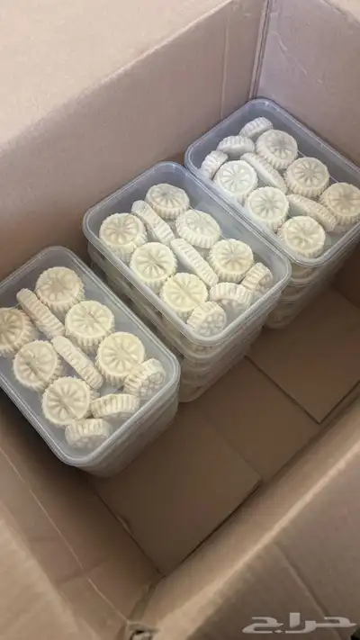 مريس بالتمر 0