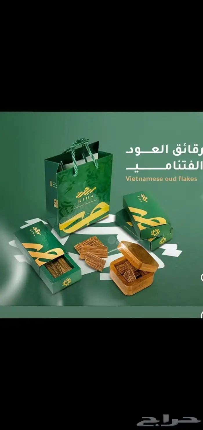 مصمم جرافيك محترف عن بعد او حضوري 1