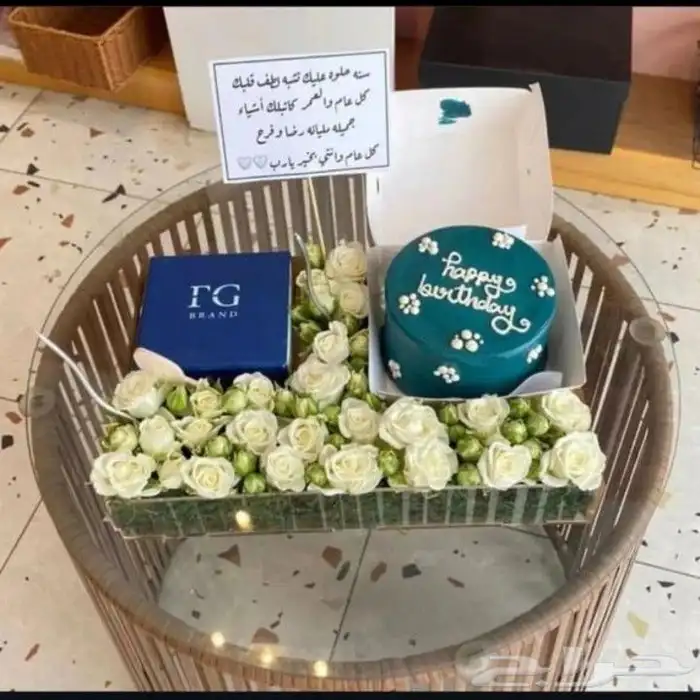 توصيل وتنسيق هدايا للمنزل خميس مشيط ابها الودايين احد رفيده 7