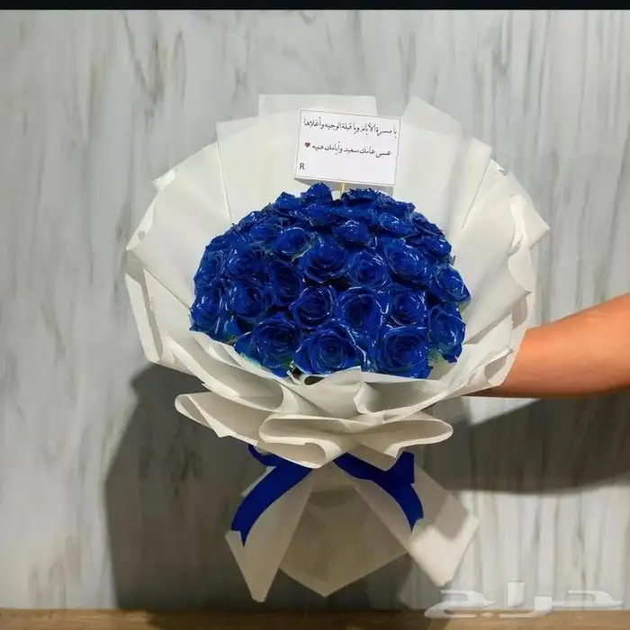 توصيل وتنسيق هدايا للمنزل خميس مشيط ابها الودايين احد رفيده 8