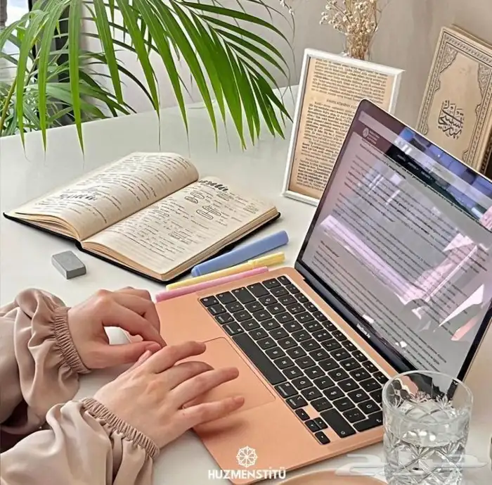 مدرسه تخصص اداره اعمال ومحاسبه وإحصاء 0