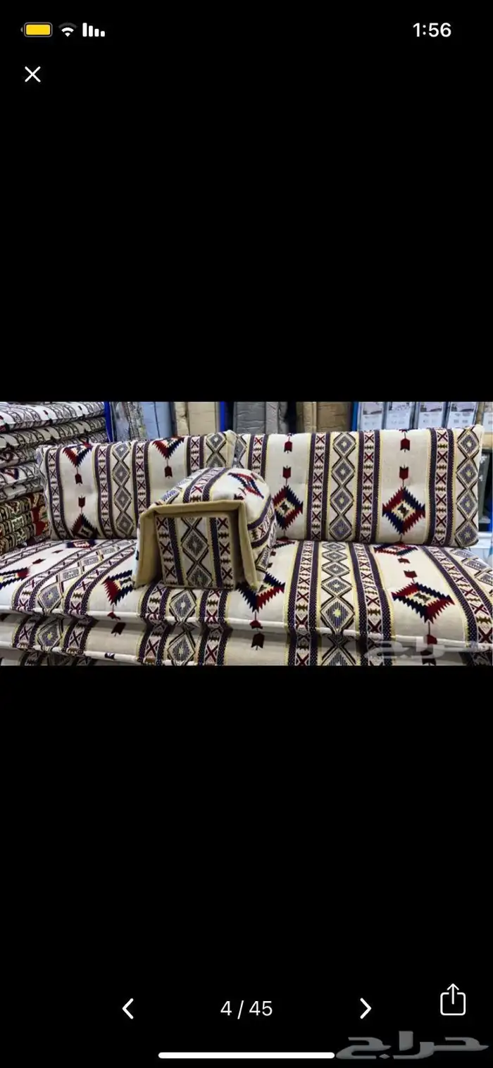 كراسي جلسات خارجية كراسي استراحة 16