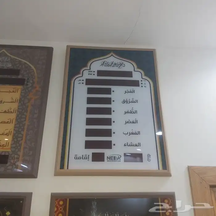 فنى صوتيات وصيانه 1